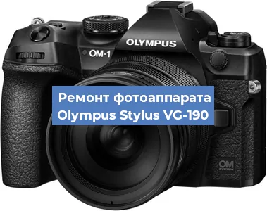 Замена объектива на фотоаппарате Olympus Stylus VG-190 в Екатеринбурге